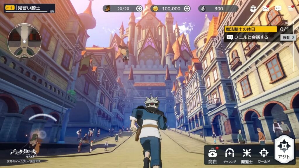 Những điều cần biết về Black Clover tựa game di động hấp dẫn sắp được