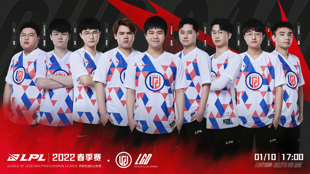 LMHT: Đội hình chính thức của các đội tuyển LPL cho mùa giải 2022