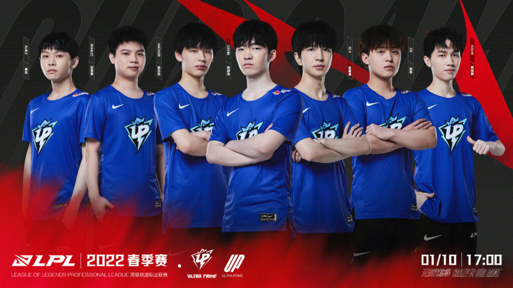 LMHT: Đội hình chính thức của các đội tuyển LPL cho mùa giải 2022