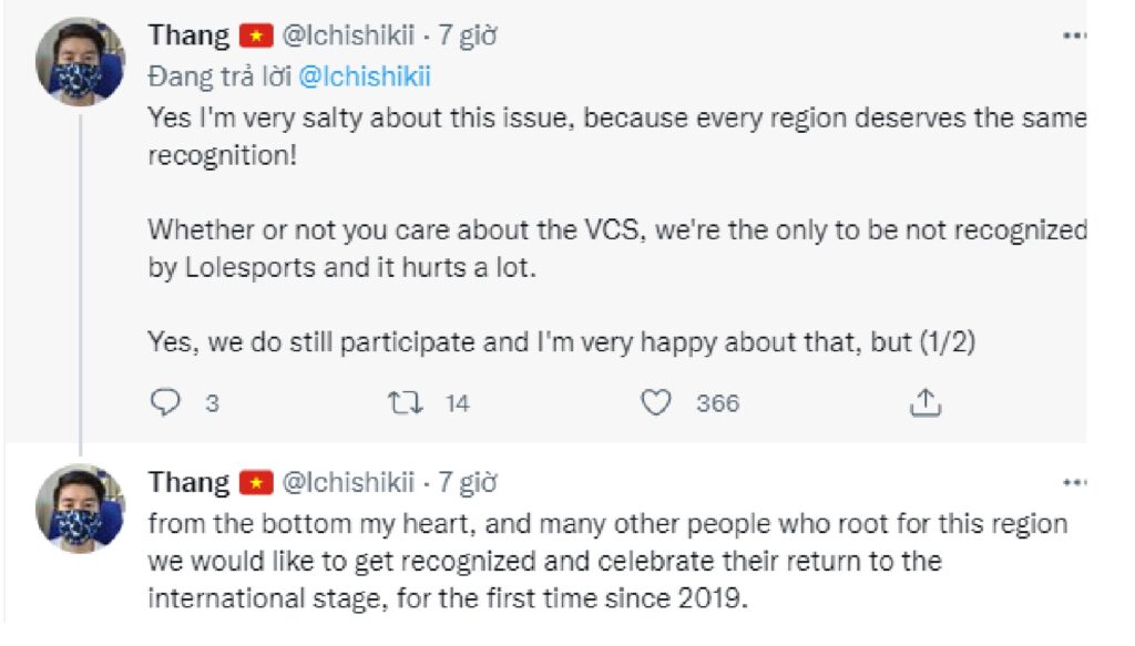 Riot Games quên VCS