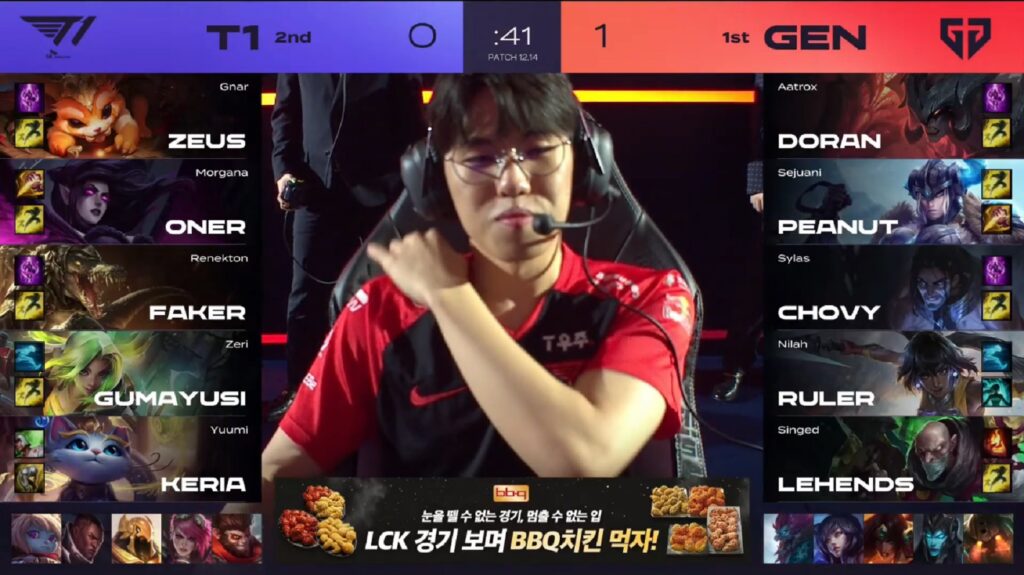 Nhà vua LCK Mùa Hè 2022 chính thức gọi tên Gen.G Esports LCK