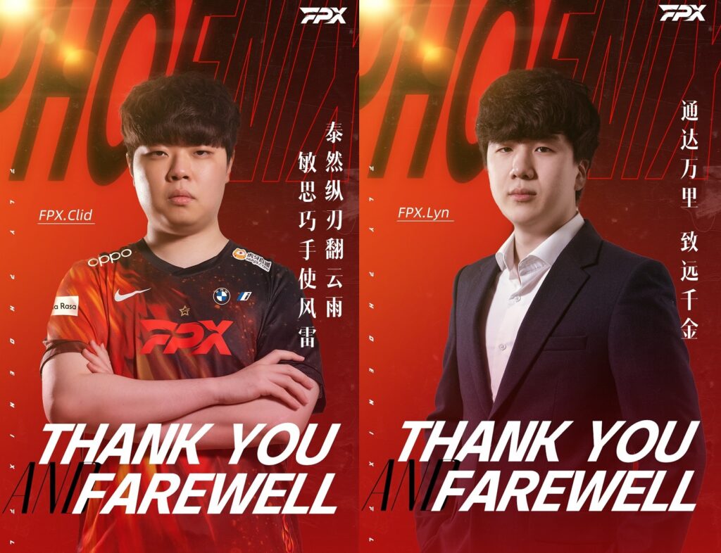 Cập nhật chuyển nhượng LPL: Mùa giải 2023 LPL sẽ chào đón một 'super team'?