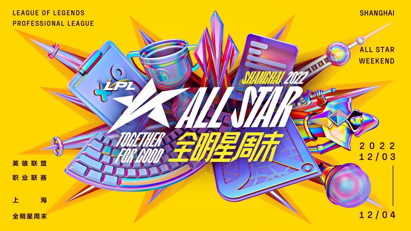 LPL AllStar Weekend 2022 chính thức ấn định ngày khai mạc ONE