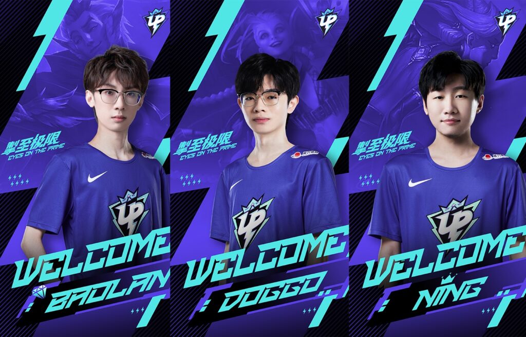 Cập nhật chuyển nhượng LPL: Mùa giải 2023 LPL sẽ chào đón một 'super team'?