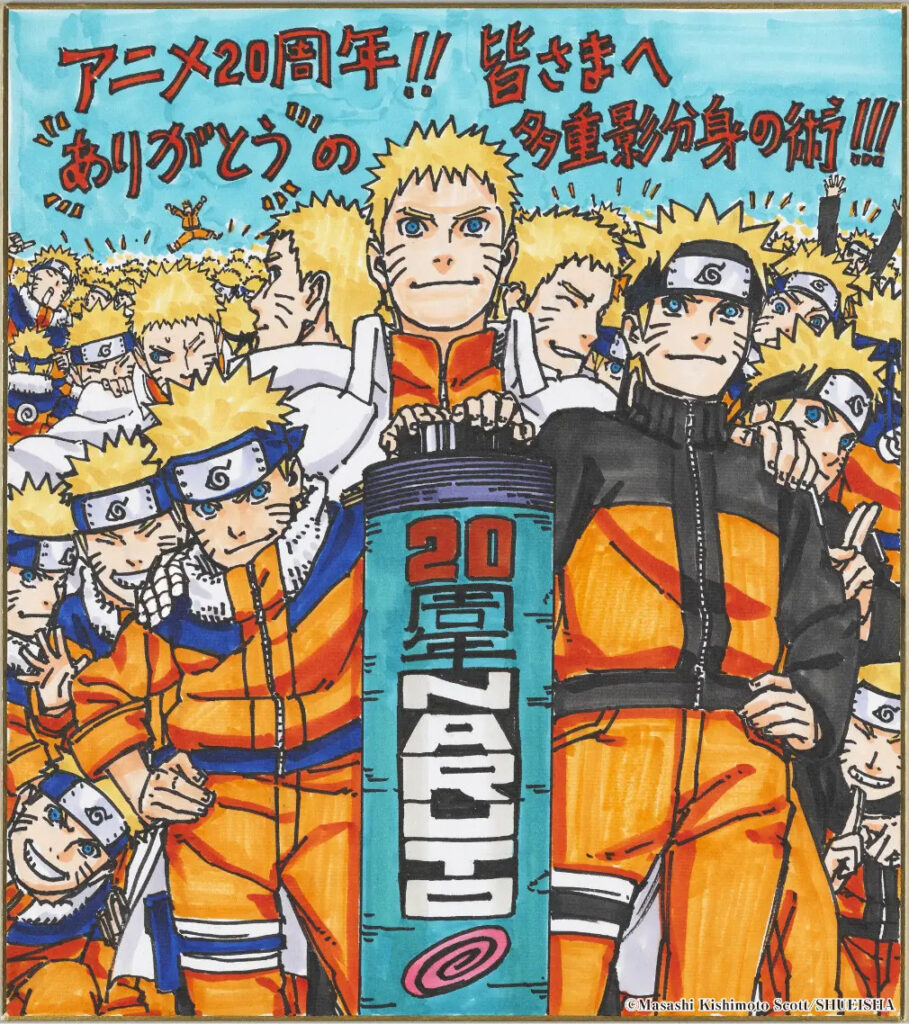 Anime Naruto chính thức trở lại! – Ora Ora Figure Shop