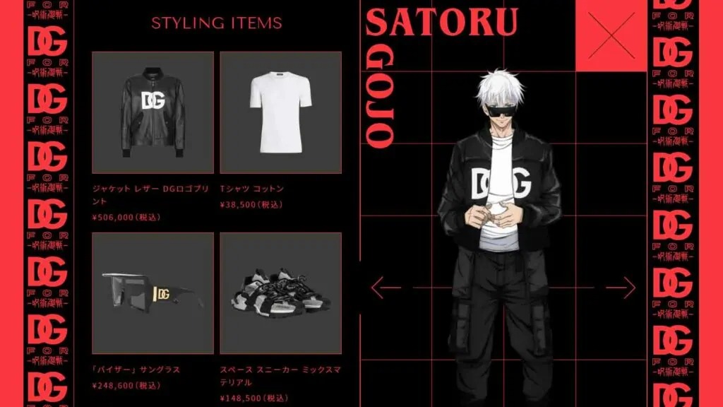 Jujutsu Kaisen gây sốt với màn collab cùng Dolce & Gabbana