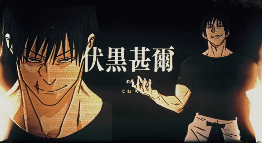 Anime Jujutsu Kaisen Mobile , Satoru Gojo HD phone wallpaper | Pxfuel