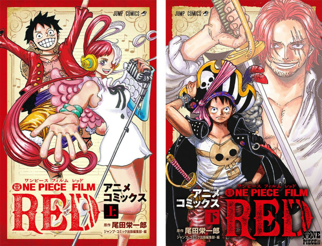 One Piece: RED - Siêu phẩm anime không thể bỏ lỡ năm 2022