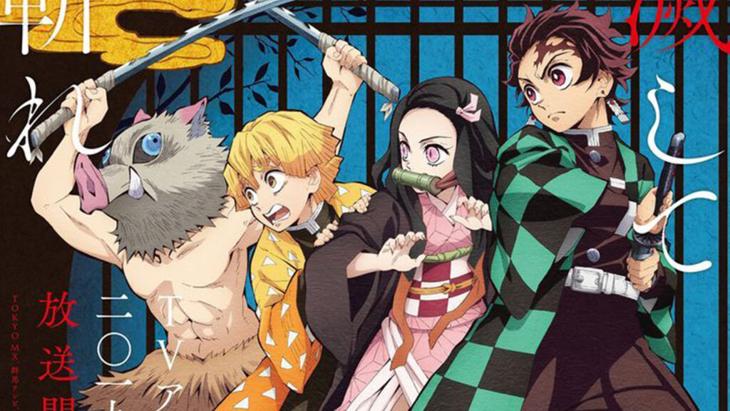 Anime, manga, demon slayer, arc Pháo Đài Vô Cực, kimetsu no yaiba