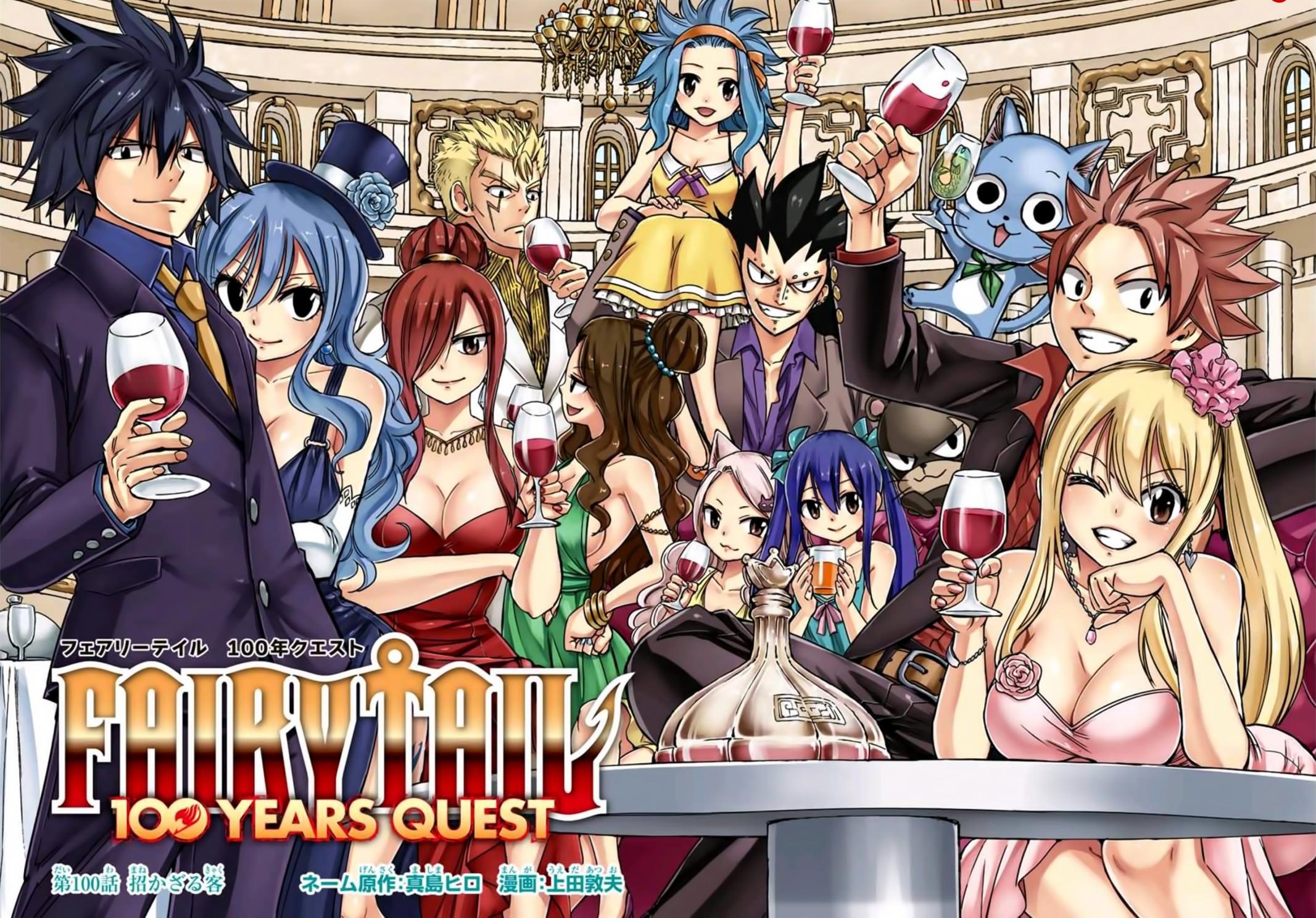 Anime Like Fairy Tail | 20 Must See Anime Similar to Fairy Tail