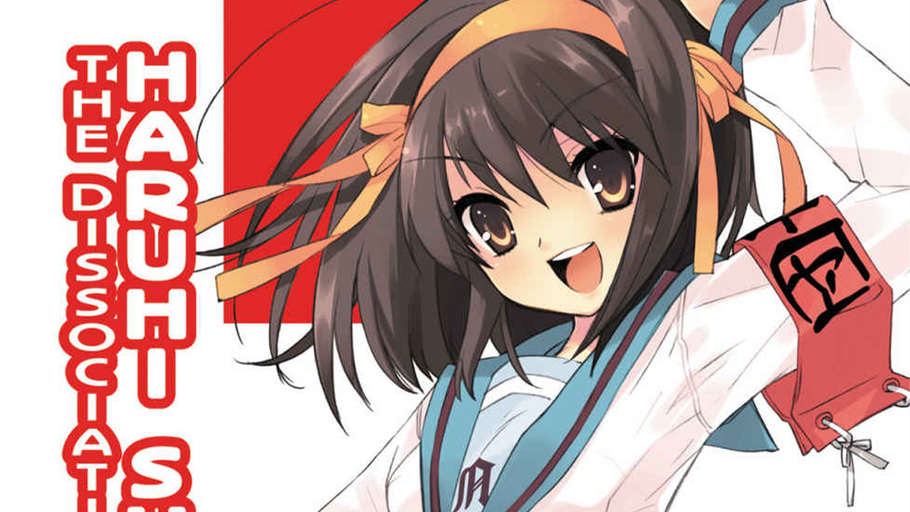 Amazon.com: The Melancholy of Haruhi Suzumiya Anime Wall Scroll Poster (32  x 45) Inches: Posters & Prints