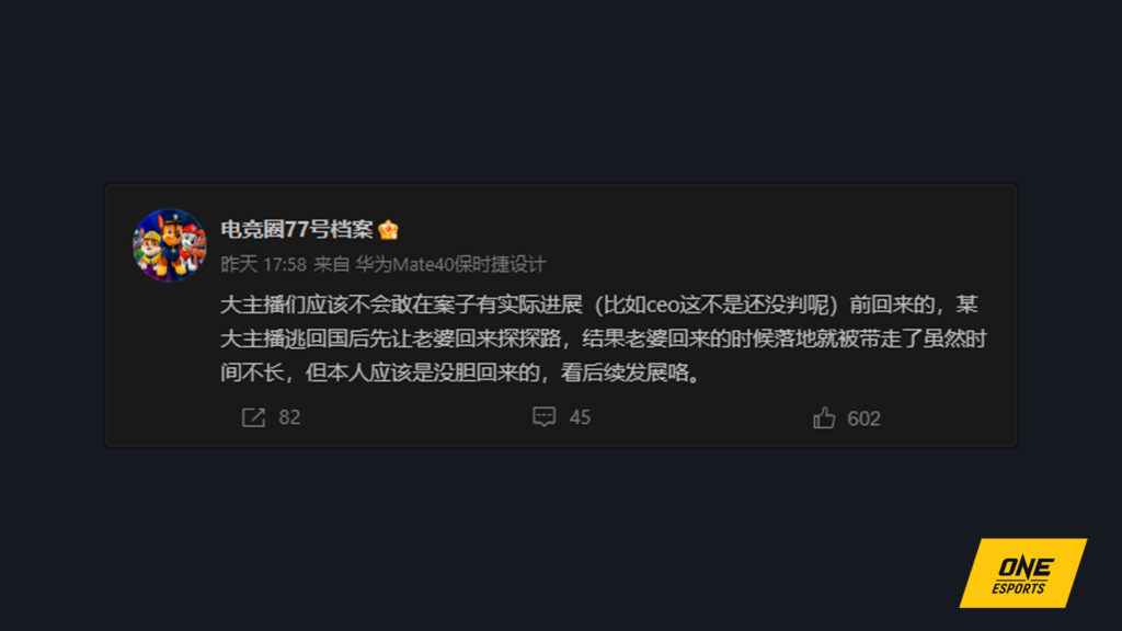 Xôn xao thông tin vợ Doinb bị ‘bế đi’ ngay sau khi trở lại Trung Quốc làm ‘náo loạn’ Weibo
