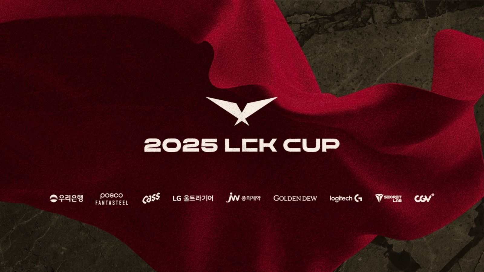 LMHT: Cập nhật lịch thi đấu và kết quả LCK Cup 2025 hôm nay | ONE Esports  Vietnam