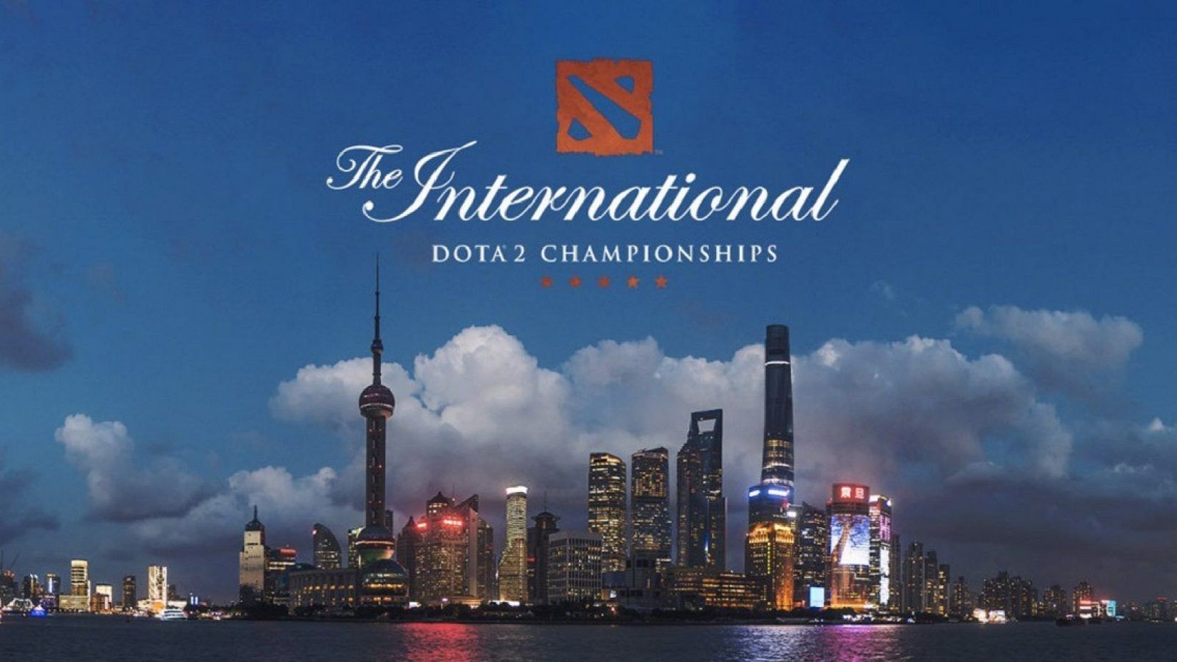 The International 2019. Интернешинал 2019. Шанхай дота. The International 2019 Арена.